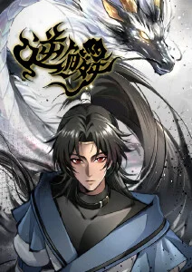 军火女王